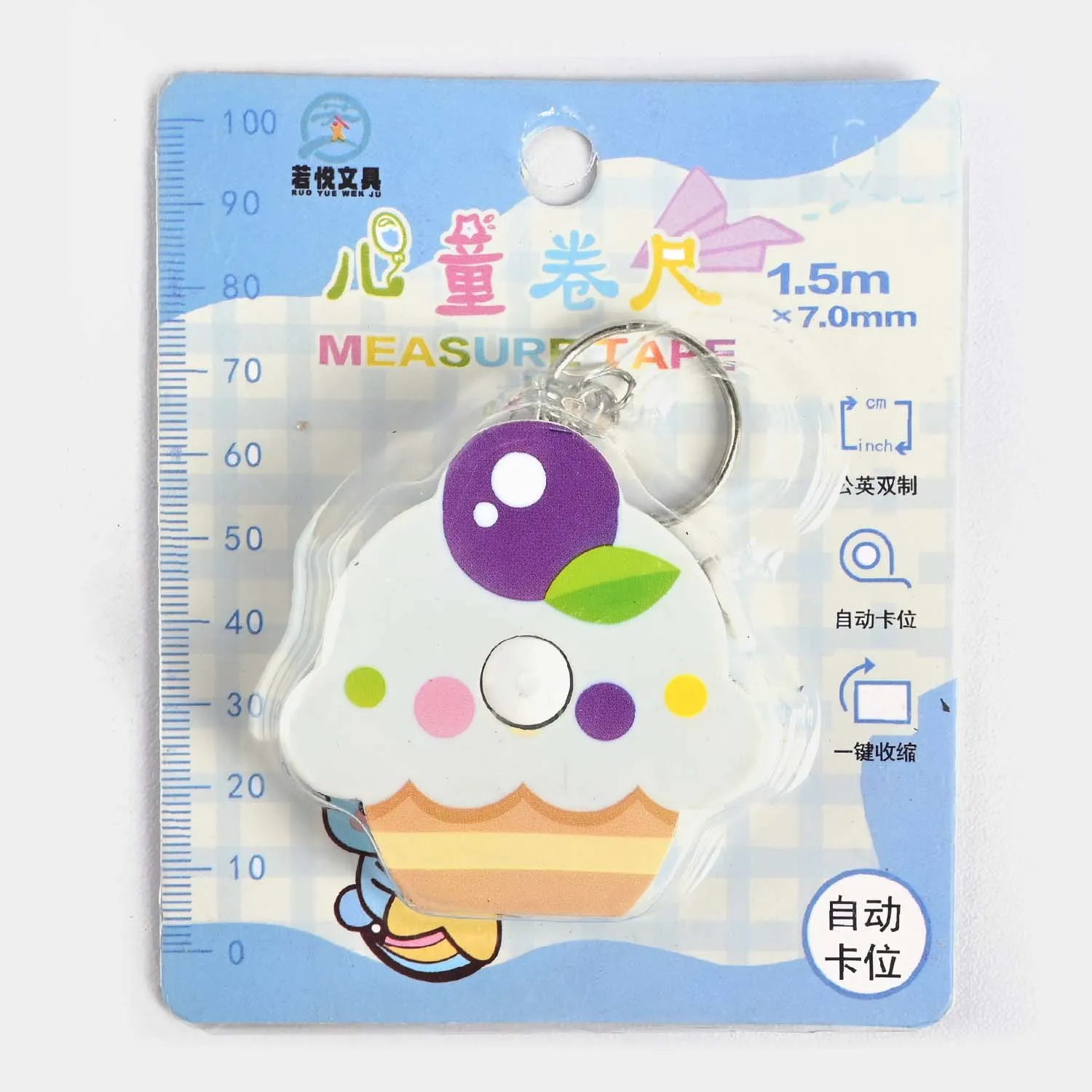 Cake shape Measuring Tape-White