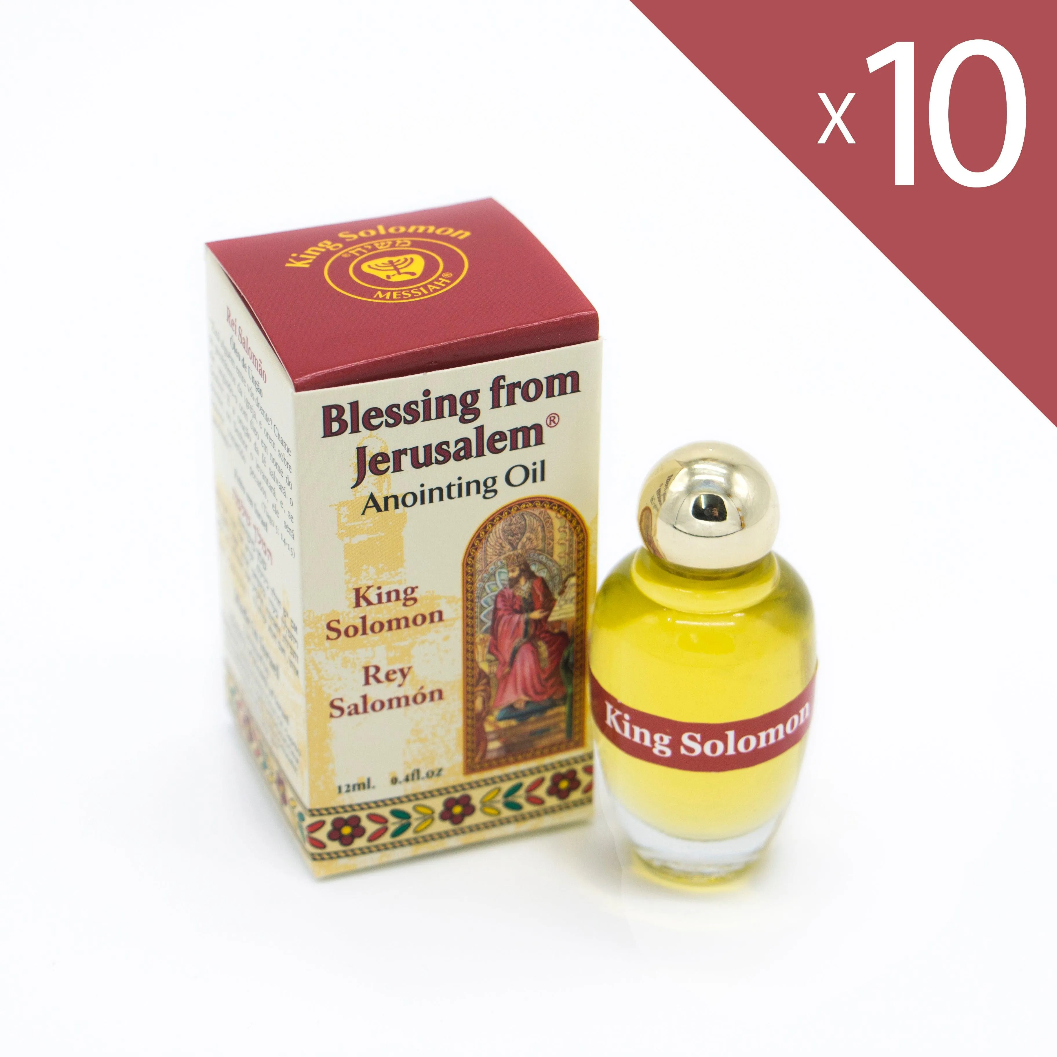 Lot of x 10 Anointing Oil King Solomon 12ml - 0.4oz From Holyland (10 bottles)